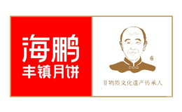海鹏食品