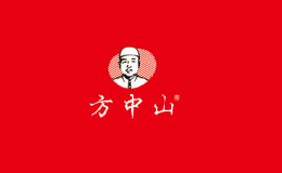 方中山