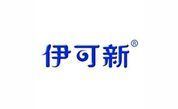 伊可新