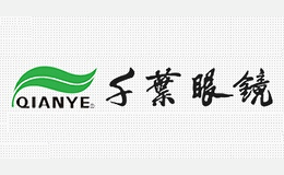 千葉