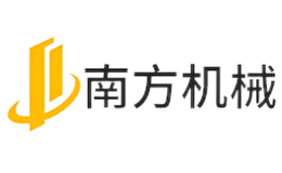 南方机械