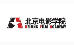 北京电影学院