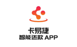 卡易捷