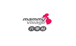 六甲村