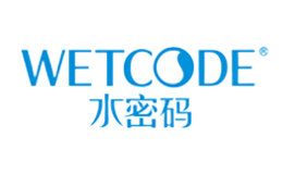 水密码护肤品