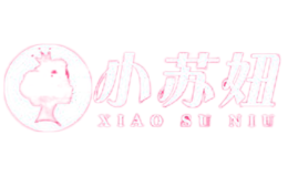 小苏妞XIAOSUNIU