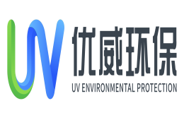 优威环保
