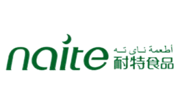 耐特NAITE