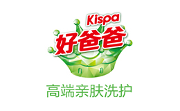 好爸爸Kispa