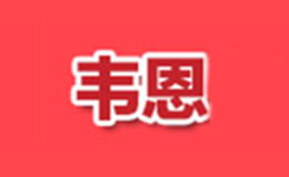 韦恩世家