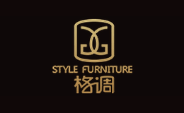 格调STYLE